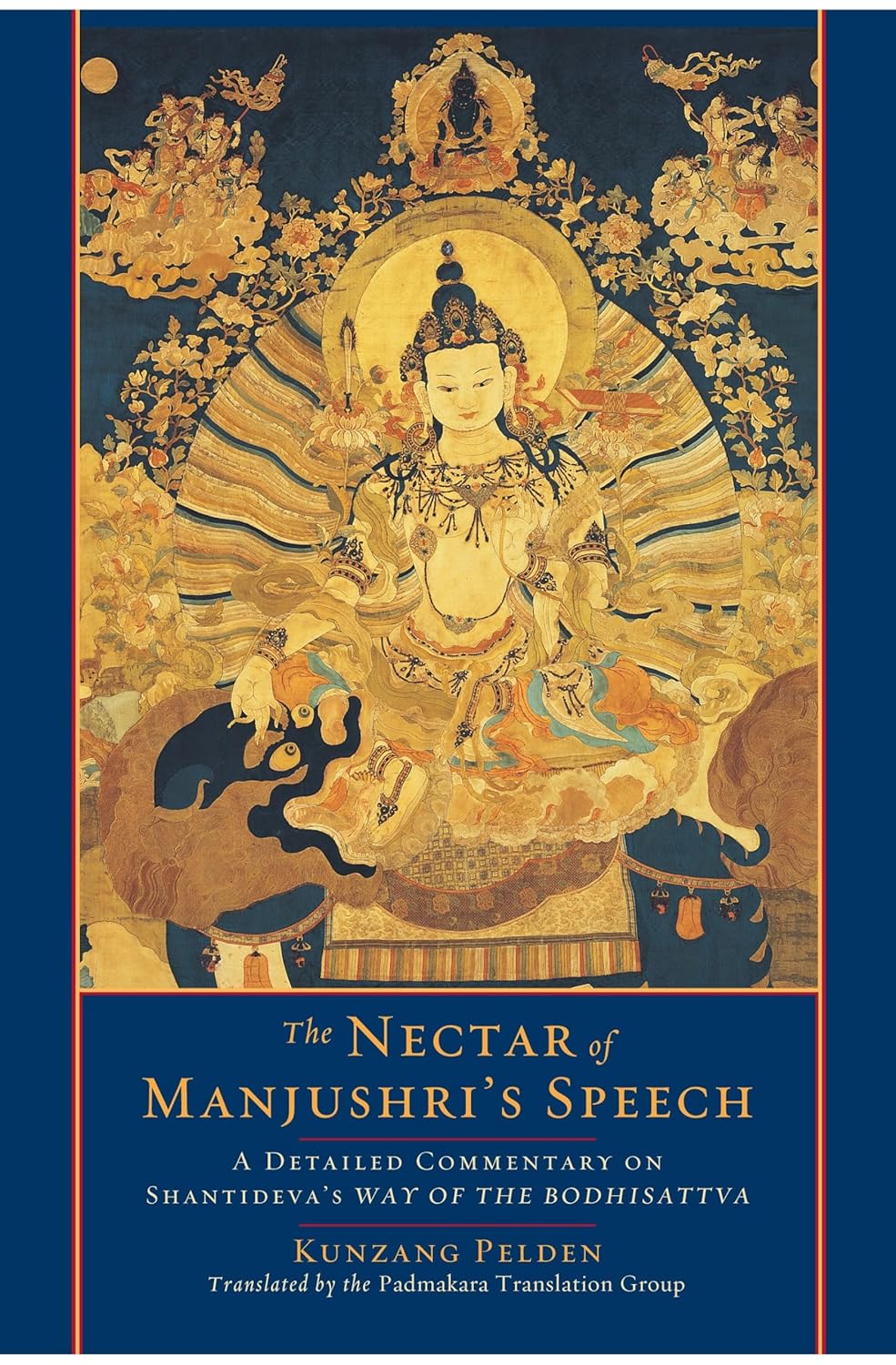 Обложка Manjushri
